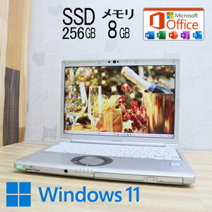 ★美品 高性能8世代4コアi5！SSD256GB メモリ8GB★CF-SV7 Core i5-8350U Webカメラ Win11 MS Office2019 Home&Business ノートPC★P71518