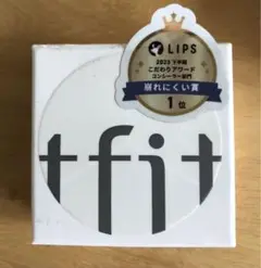 tfit カバーアップコンシーラー 高密着 #03クール 15g(5g×3)