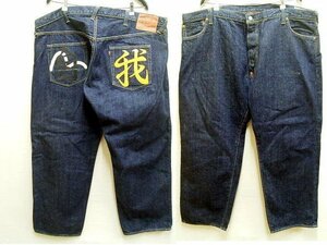 即決[W46]濃紺 EVISU 2000 NO.2 日本製 ビンテージ復刻 エヴィス デニム パンツ■426