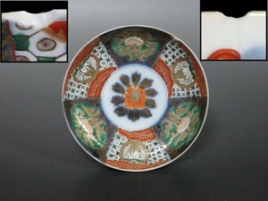 【金継材料】 365　古伊万里　色絵　舞鶴に花の図　5寸皿