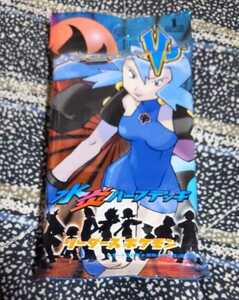 ポケモンカードVS リーダーズポケモン 水炎ハーフデッキ ポケモン　