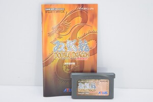 動作品 GBA ゲームボーイアドバンス 双截龍 ダブルドラゴン アドバンス DOUBLE DRAGON ADVANCE 取説付 ゲーム ソフト 任天堂 RO-714M/507