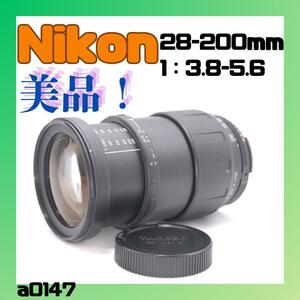 美品TAMRON　Nikon用　28-200ｍｍ　望遠　ズーム