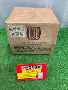 【未使用品】日酸TANAKA アセチレン調整器　622WB　ITJRJJTLWWQ2