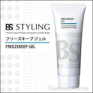 送料無料！ BSスタイリング 【X2個セット】 アリミノ ジェル フリーズキープ 200ｇ