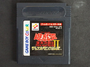 中古 KONAMI コナミ 遊戯王 闇界決闘記 Dark duel storiesII デュエルモンスターズ DMG-AYKJ-JPN 管理No.6581