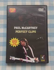 断捨離記念セール♪ 激レアDVD BEATLES COLLECTION-⑪ 【PAUL McCARTNEY PERFECT CLIPS：4枚組】