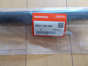 新品　ホンダ純正　スノードロップバー　品番76211-743-000