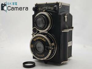 Voigtlander SUPERB Heliar 7.5cm F3.5 フォクトレンダー スパーブ ヘリアー