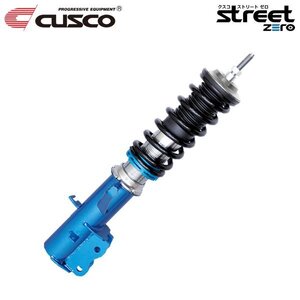 CUSCO クスコ 車高調 ストリートゼロ ムーヴ LA100S 2010/12～2014/12 KF 0.66/0.66T FF