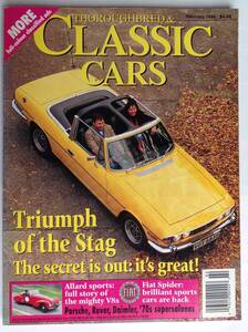 CLASSIC CARS 1996年 2月 発行