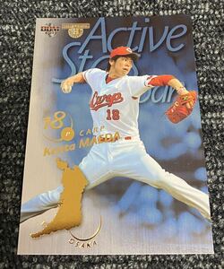 BBM 2010 プロ野球人国記 前田健太 インサートカード AS05 ヒスコレ Active Stars 広島東洋カープ ドジャース ツインズ