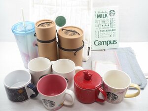 ♪STARBUCKS スターバックス グッズ マグカップ コールドカップ いろいろ まとめて セット♪個人保管品