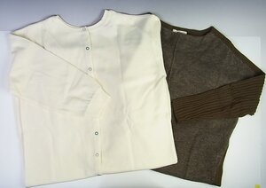 ◆未使用・タグ付◆BEAMS HEART/ビームス◆サカリバ 3WAY ワンピース/異素材 ボートネック ワンピース◆2点セット◆アイボリー/モカ◆