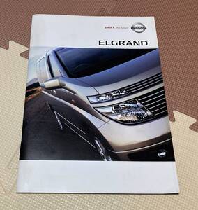 ★日産　エルグランド　カタログ★　　2002年10月