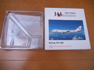 ヘルパ　1/500 B747-200 JAL スーパーリゾートエクスプレス