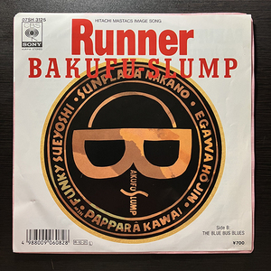 爆風スランプ Bakufu-Slump / Runner [CBS/Sony 07SH 3125] 和モノ 7インチ 盤美品
