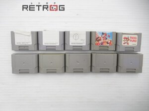 N64 コントローラーパックセット 10個 N64 ニンテンドー64