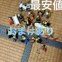 レゴ　LEGO レゴシティ　ミニフィグまとめ売り　おまけあり