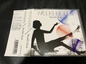 CD weekenders world