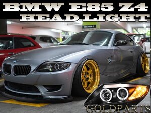 今なら即納　新品　日本光軸【正規品】CCFLイカリング　BMW Z4 E85　プロジェクターヘッドライト　Mスポーツ　ＬＥＤ　Ｅマーク取得商品