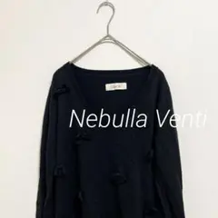 Nebulla Venti ネブラヴェンティ  リボン付き  ニット  ブラック