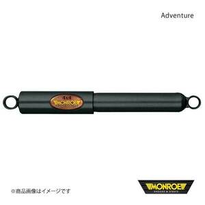 MONROE モンロー アドベンチャー パジェロ V65W V68W V75W V78W リヤ ショックアブソーバー