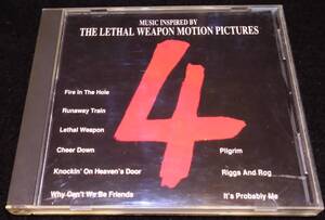 リーサルウェポン4　サントラCD★Lethal Weapon 4　Eric Clapton　Bob Dylan　Tom Petty　Van Halen　Michael Kamen　盤良　廃盤レア　