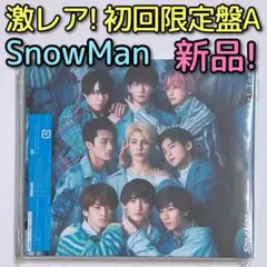 SnowMan Secret Touch 初回限定盤A CD DVD 新品未開封