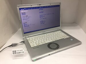 ジャンク/ Panasonic CF-LV7RDCVS Intel Core i5-8350U メモリ8.19GB SSD256.06GB 【G30115】