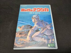 セル版 DVD 風の谷のナウシカ / 特典ディスクのみ / fb091