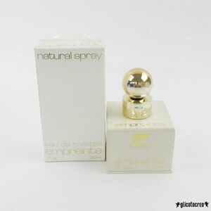 クレージュ empreinte アンプラント パルファム 7ml オードトワレ 28ml EDT 2点セット G664