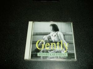 CD「辛島美登里/ジェントリー(GENTLY)」89年盤