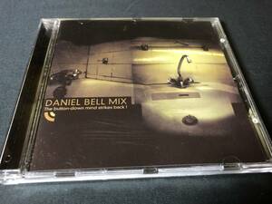 Daniel Bell - The button-down mind strikes back! CD / Logistic Dan Bell ミニマルテクノ