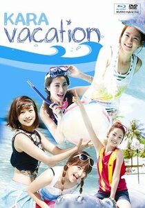 【中古】 KARA VACATION[Blu-ray] (初回生産限定商品)