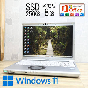 ★完動品 高性能8世代4コアi5！SSD256GB メモリ8GB★CF-SV7 Core i5-8350U Webカメラ Win11 MS Office2019 H&B ノートパソコン★P82890