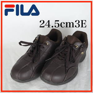 MK7541*FILA*フィラ*レディーススニーカー*24.5cm3E*こげ茶