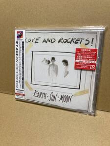 PROMO SEALED！新品CD！ラヴ＆ロケッツ Love And Rockets Earth Sun Moon Beggars WPCB-20038 未開封 見本盤 BAUHAUS GOTH SAMPLE JAPAN NM