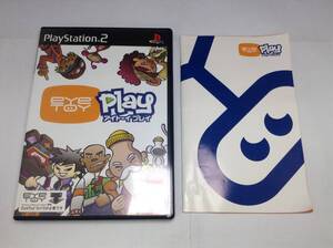 中古BP★Eye Toy:Play(カメラ同梱)/ソフト単体★プレイステーション2ソフト