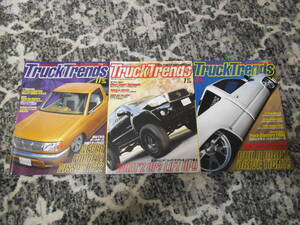 Truck Trends トラックトレンド vol35.36.37 シボレー トラッキン エアサス チャネリング 着地 カスタム ハイラックス 