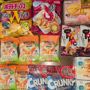 お菓子7種類セット商品