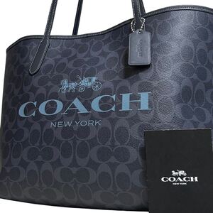 1円～【未使用級】現行 入手困難品 コーチ COACH トートバッグ ビジネスバッグ ブリーフケース A4 2way レザー メンズ レディース ブラック