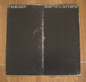 Eberhard Schoener / Meditation (Quadraphonic