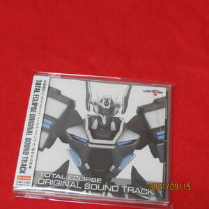 トータルイクリプス　TOTAL ECLIPSE ORIGINAL SOUNDTRACK [audioCD] V.A.…