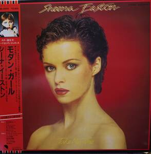 【廃盤LP】Sheena Easton / モダン・ガール Take My Time