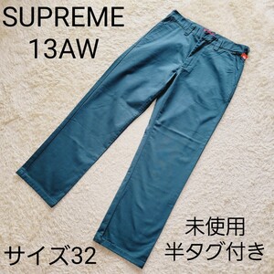 希少13aw【未使用半タグ付き】シュプリーム コットンツイル　ワークパンツ　グリーン　32 チノパン　SUPREME グリーン 緑　