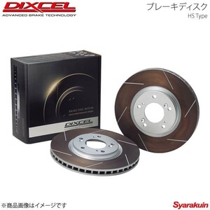 DIXCEL ディクセル ブレーキディスク HS フロント PEUGEOT 406 クーペ 2.9 V6 D9CPV 00～03/03 Front Brembo(FAB No.～09638) HS2113529S