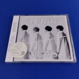 1SC2 未開封 CD NEWS White 通常盤