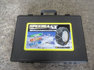 タイヤチェーン　SPEEDIA SX 【品番SX-204】　225/65R17 235/60R17 235/60R18 235/55R18