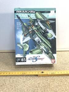 送料520円！ 貴重 未組立品 バンダイ 機動戦士 ガンダム シード ディスティニー カオスガンダム ガンプラ 1/144 GUNDAM SEED DESTINY